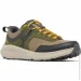 Columbia Konos Low Green (2063471383-41.5)