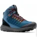  Columbia Trailstorm Mid Waterproof (BM0155-403-44.5)