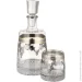 Combi     Arabesque G1156GP-37AR/27/3