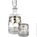 Combi     Arabesque G1156GP-37AR/27/7
