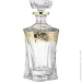     Combi Monarch Gold G122Z-37AR/27/3