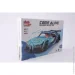76071 COME ALIVE - BUILDING BLOCK CAR  448  (3858894676071)