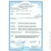  Come-For   115190  (630159074)