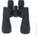   Comet AXP101 (10x60) ,   (AXP101-1060)