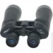   Comet AXP101 (10x60) ,   (AXP101-1060)