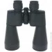   Comet AXP101 (10x60) ,   (AXP101-1060)