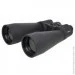   Comet AXP101 (10x70) ,   (AXP101-1070)