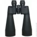   Comet AXP101 (10x70) ,   (AXP101-1070)