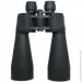   Comet AXP101 (10x70) ,   (AXP101-1070)