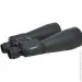   Comet AXP101 (10x70) ,   (AXP101-1070)