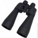   Comet AXP101 (10x70) ,   (AXP101-1070)
