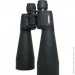   Comet AXP101 (10x70) ,   (AXP101-1070)