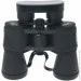  Comet AXP101 (7x50) ,   (AXP101-0750)