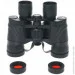  Comet AXP104-7 (8x40)   ,    (AXP104-7_8x40)