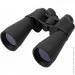   Comet AXP108 (10x60) ,   (AXP108-1060)