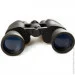   Comet AXP111 (10x50)    (  ) ,   (AXP111-1050)