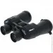   Comet AXP203 (7x50) ,   (AXP203-0750)