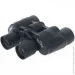   Comet AXP204-11 (7x35) Camo,   (AXP204-0735-11)