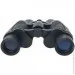   Comet AXP204-11 (7x35) Camo,   (AXP204-0735-11)