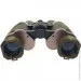   Comet AXP204-18 (7x35) Camo,   (AXP204-0735-18)