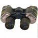   Comet AXP204-18 (7x35) Camo,   (AXP204-0735-18)
