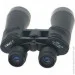  Comet AXP101 (10x60),  , 