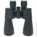  Comet AXP101 (10x60),  , 