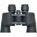  Comet AXP101 (10x70),  , 