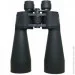  Comet AXP101 (10x70),  , 