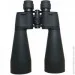  Comet AXP101 (10x70),  , 