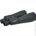  Comet AXP101 (10x70),  , 
