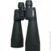  Comet AXP101 (10x70),  , 