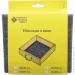 Comfort Textile Group    430520   