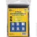 Comit   20001600  