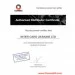   Comma AQM ATF 1L (AQMATF1L)