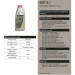 Comma   DOT 5.1 BRAKE FLUID 1 (BF51L)