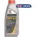 Comma   DOT 5.1 BRAKE FLUID 1 (BF51L)