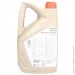 Comma ECO-F 5W20 5L (ECOF5W205L)