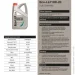 Comma ECO-LLP 0W-20 1 (ECOLLP1L)
