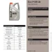 Comma ECO-P 0W-30 5 (ECOP5L)