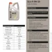 Comma ECO-V 0W-20 1 (ECOV1L)