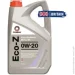 Comma ECO-Z 0W-20 5 (ECOZ5L)