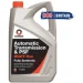   Comma MVATF PLUS 5 (MVATF5L)