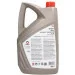   Comma MVATF PLUS 5L (MVATFPLUS5L)