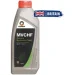   Comma   MVCHF 1 (CHF1L)