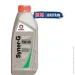 Comma SYNER-G 5W-40 1 (SYN1L)