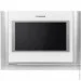  Commax CIOT-700M white