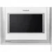  Commax CIOT-700ML white