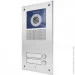  Commax DRC-2UC