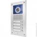  Commax DRC-4UC